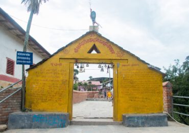 swargadwari entrance